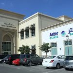 Top 10 Best Hospital In Abu Dhabi